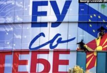 Vetoja bullgare mban pezull integrimin evropian të Maqedonisë së Veriut