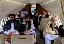 Talibanët kërkojnë qasje në asetet e ngrira
