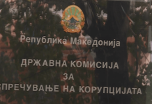 Antikorrupsioni, 165 nisma për ndjekje penale