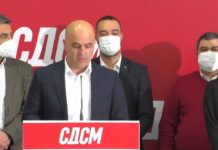Kovaçevski: Fokusi i kësaj qeverie do të jetë rritja e pagave dhe pensioneve