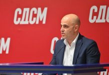 Kovaçevski do t’i prezantojë ministrat e rinj! Sonte mblidhet kryesia qendrore dhe ekzekutive e LSDM-së