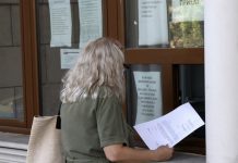 Qeveria obligon institucionet që t’i pranojnë vërtetimet elektronike gjyqësore, të mos kërkohen të shtypura