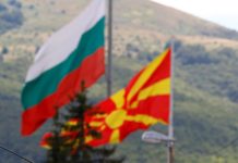 U formuan grupet e punës për seancën e ardhshme të përbashkët të Qeverive të Maqedonisë së Veriut dhe Bullgarisë