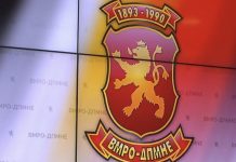 VMRO-DPMNE: Kovaçevski të përgjigjet se kur premtoi që bullgarët do të përfshihen në Kushtetutë! Çfarë merr Maqedonia në këmbim?