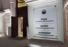 Kërkohen hetime ndaj ish-ministrit shqiptar në Maqedoni, Antikorrupsioni thirrje Policisë financiare