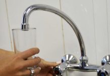 Sot një pjesë e Sarajit pa ujë