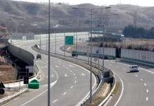 Komunikacioni po zhvillohet pa pengesa, nëpër rrugë të thata