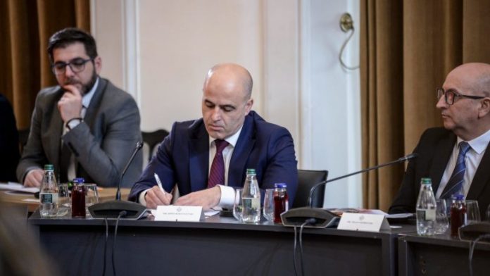 Kovacevski-Open-Balkan-780x439