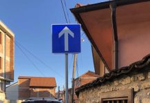 Nga sot ka filluar zbatimi i rregullores së re për rrugët njëkahëshe në Tetovë