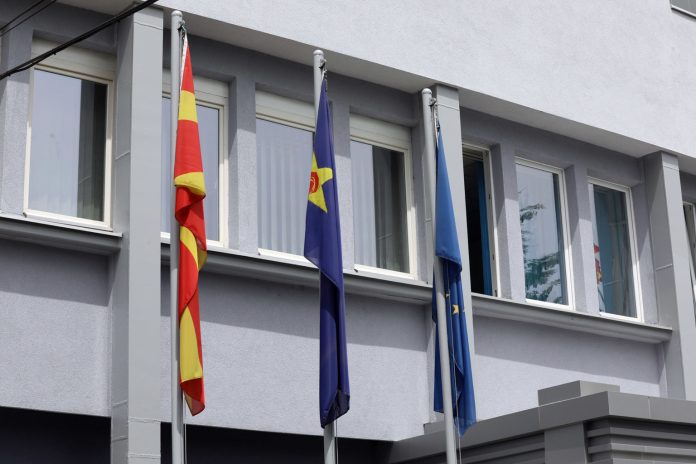 SDSM-Zgrada-4-1536x1024