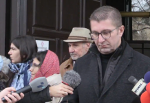 Mickoski: Mandatari i cili do ta propozojë Qeverinë nuk ka kredibilitet të negociojë
