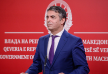 REL: Kontesti me Bullgarinë përplas zyrtarët maqedonas