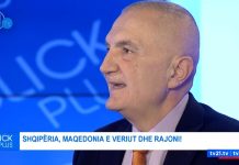 “Nuk dua që të ndahet pakoja Shqipëri – Maqedoni”, Ilir Meta në “Click Plus” flet për kontestin mes Shkupit dhe Sofjes