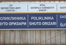 Shuto Orizarë: 13 mijë gra mbesin pa gjinekolog amë