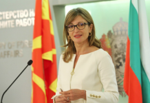 Zakharieva: Nuk pres ndryshime pas vizitës së Petkovit në Maqedoninë e Veriut, qëndrimi i Bullgarisë mbetet i njëjtë