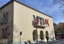 VMRO-DPMNE merr një drejtori të rëndësishme në komunën e Kumanovës