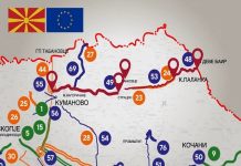 Boçvarski: Në vitin 2023 do të kemi Korridorin 8 të rikonstruktuar tërësisht