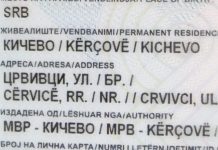 Maqedonia e Veriut në dokumentet personale nuk e njeh Kosovën si shtet