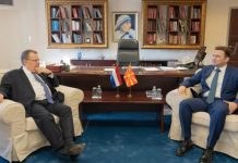 Holanda, partner i rëndësishëm i Maqedonisë së Veriut