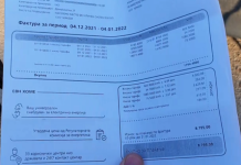 Për 1 muaj fatura e rrymës 100% më e lartë, qytetari ankohet për manipulim të orëmatësve