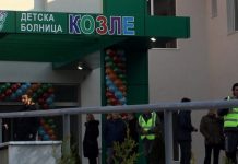 Maqedoni: Gripi stinor ka marrë hov, spitalet të mbushur me fëmijë
