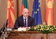 A do të përfshihen bullgarët në Kushtetutën e Maqedonisë? Kjo është përgjigjja e kryeministrit