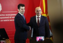 Petkov: Vëmendja e bisedimeve do të jetë në çështjet që na bashkojnë