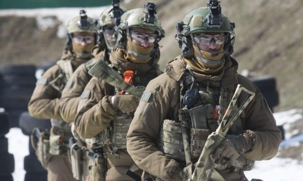 1521893295-8065-600x360