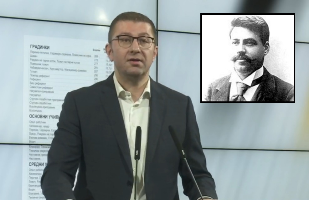 272171591_980009362646825_452071306186947949_n