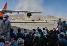 Dërgohen 39 emigrantë afganë nga Maqedonia e Veriut në Kanada