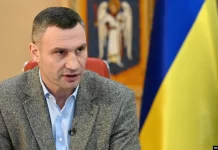 Kryetari i Kievit: Nuk ka trupa ruse në kryeqytet