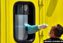 Maqedonia e V. nis fushatën e testimit të rastësishëm