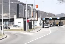 Edhe sot shqiptarëve të Maqedonisë së Veriut iu kërkuan tri vaksina nga autoritetet kosovare (VIDEO)