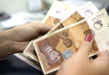 Sindikatat kërkojnë 18.000 denarë, punëdhënësit propozojnë 16.300 denarë! Paga minimale mbetet çështje e hapur