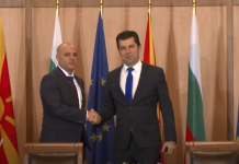 Petkov Kovaçevskit: Kemi qëllim të përbashkët – fqinjësinë e mirë dhe marrëdhëniet e mira