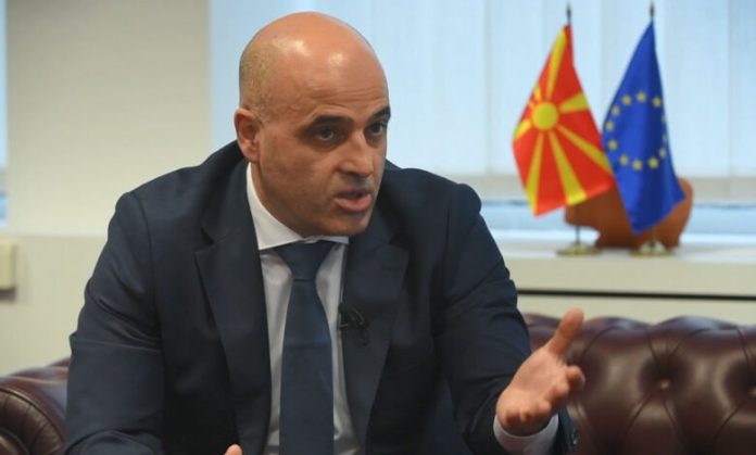 Kovacevski_MIa-780x470-1