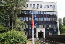 MPB me konkurs për pranim në Njësitin special “TIGRAT”