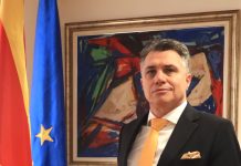 Tupançeski: Sfida jonë më e madhe është zbatimi i ligjeve