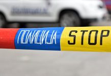 Alarm për bombë në 5 shkolla në Shkup