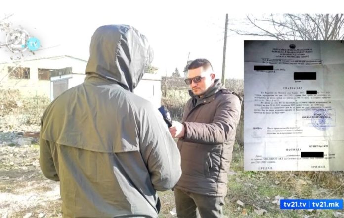 Screenshot_20220221-181519_Chrome