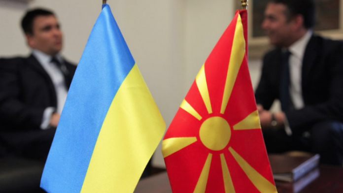 Ukraina-Maqedonia-e-Veriut-780x439