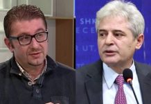 VMRO-DPMNE i kundërpërgjigjet Ahmetit: Nuk duhet të habitet se pse BDI akuzohet për korrupsion!