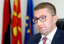 Mickoski: Nuk jemi bullgarë