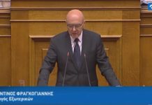 Kostas Frankojanis nesër nis vizitën në Shkup