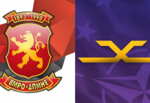 VMRO-DPMNE takon ASH-në, kërkojnë ndryshim në Kodin Zgjedhor