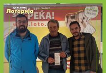 Pas 7-shes në Koçani festojmë edhe për Xhokerin në Krushevë