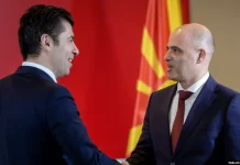 Petkov-Kovaçevski: Lufta në Ukrainë imponon zgjerimin e BE-së