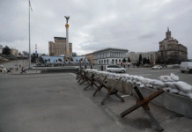 Çfarë i pengon forcat ruse të rrethojnë Kievin nga perëndimi?