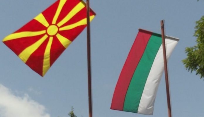 Bullgari-Maqedoni-780x439-1-750x430