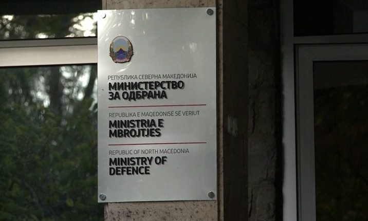Ministria-e-mbrojtjes-maqedoni-716x430